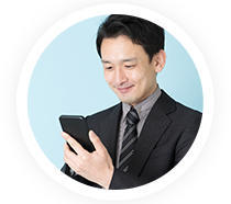 画期的な仕組みだ!