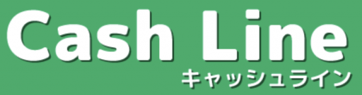 Cash Line(キャッシュライン)