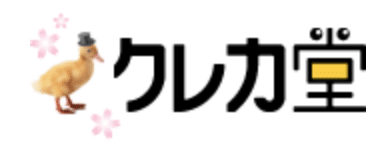 クレカ堂