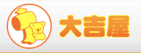大吉屋