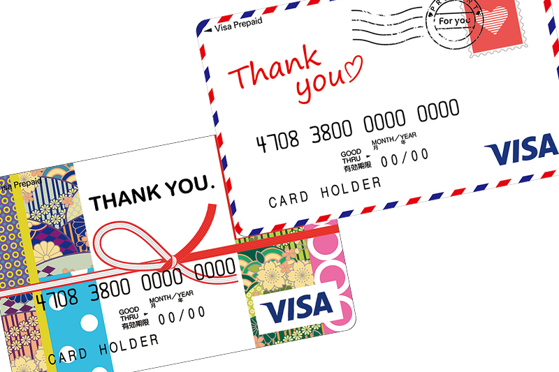 自分でやる現金化決定版!5つの具体的方法と業者との違いを解説 115 自分でやる現金化決定版!5つの具体的方法と業者との違いを解説 15