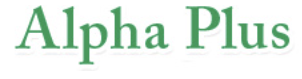 アルファプラス