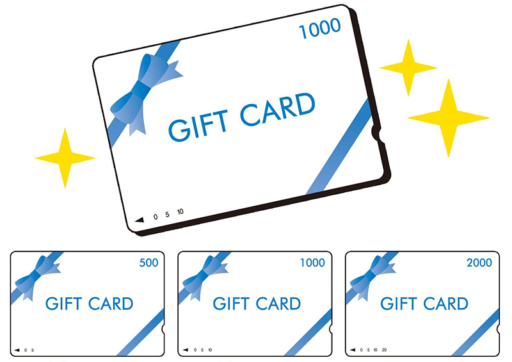 自分でクレジットカード現金化をする方法|換金率の高い商品やおすすめ優良業者も紹介 118 デジタルギフト券を買取業者で換金