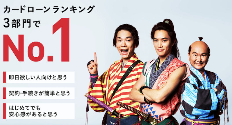 05031962888はZOZOTOWNからのツケ払い催促|電話を無視し続けるリスクと対処法 6 アコム