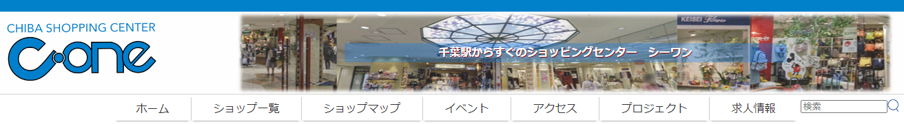 千葉県(千葉市・船橋市等)のクレジットカード現金化優良店|口コミ高評価人気ランキング 120 56fb97ee2bab617965122290f3fd0aa2