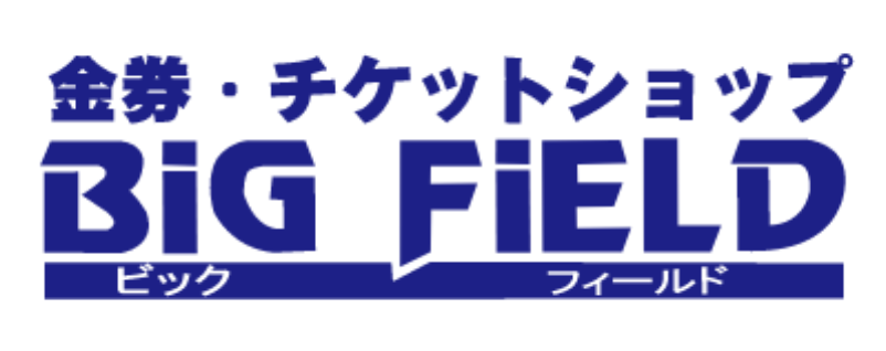 茨城県(水戸市,つくば市等)のクレジットカード現金化優良店10選|来店不要・即日入金のネット業者も紹介 126 80ad53a0d52860e7419aa0e26d211a15