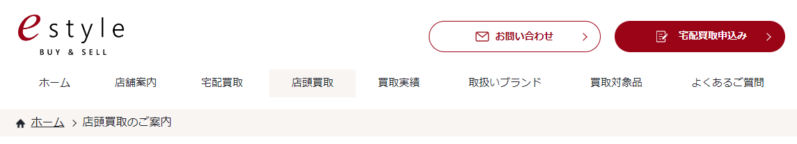 福島県(福島市,郡山市等)のクレジットカード現金化優良店|即日入金のネット優良業者も紹介 125 8363020f06cb3c47d34a665a45fb53bc