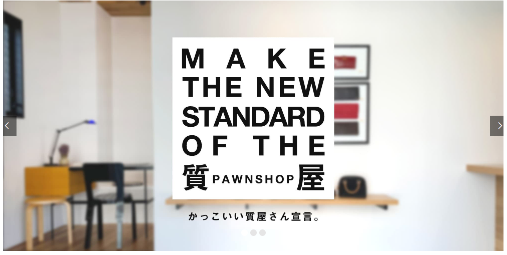 富山県(富山市,高岡市等)のクレジットカード現金化優良店|ネット完結の現金化業者も紹介 121 fbac2f24c9b1b4414ad3a8310c597986