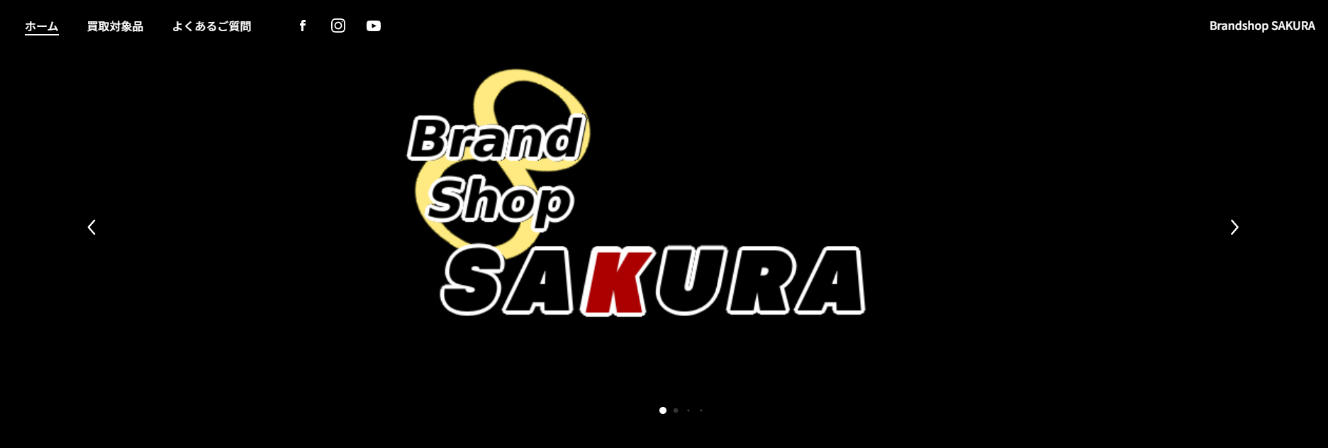 島根県(松江市,出雲市等)クレジットカード現金化の実店舗|スマホで手続き完結のネット型優良店も紹介 126 e91a17ba8e0a8377c16d68612aeb4d73