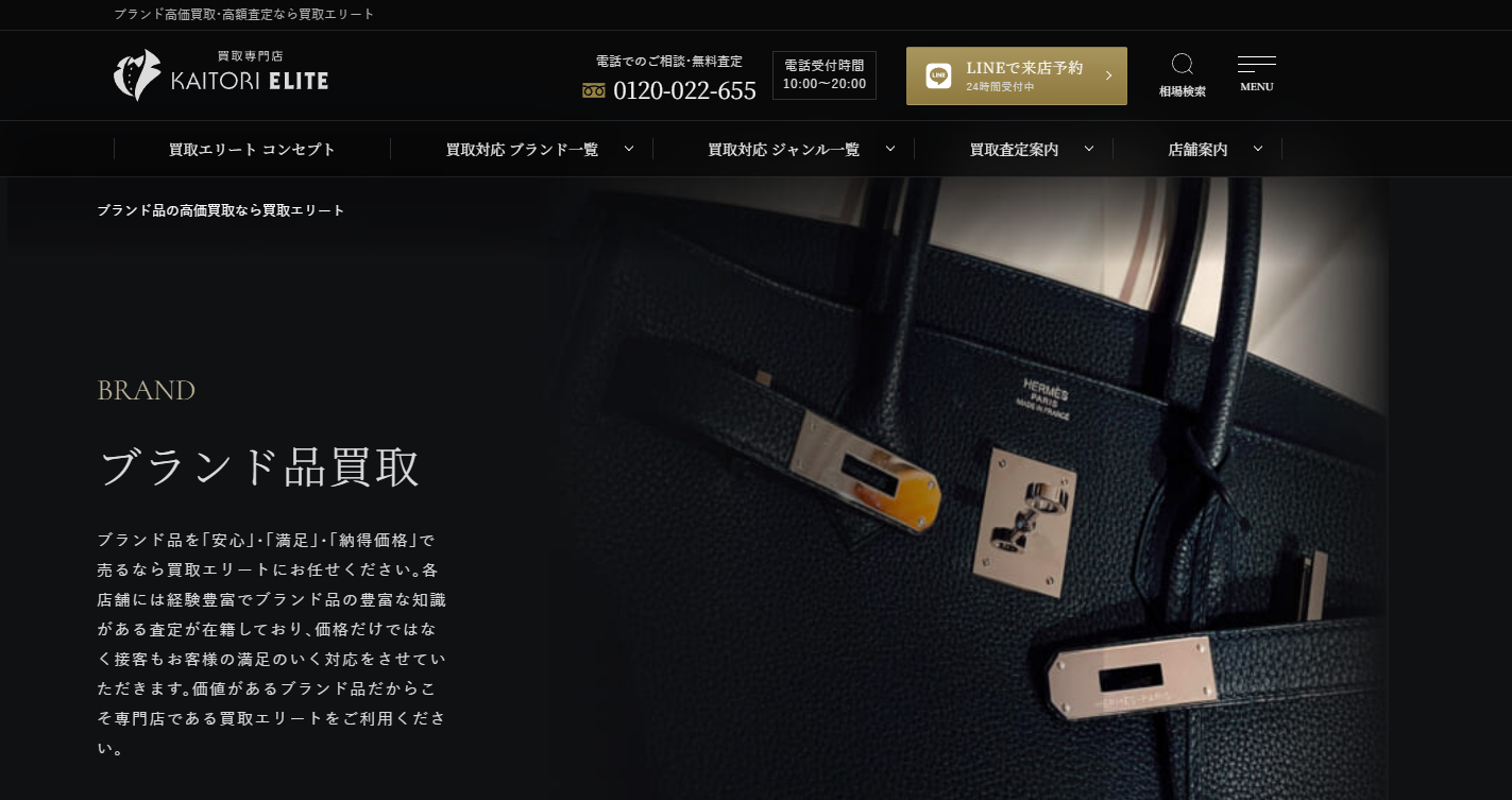 岡山県(岡山市,倉敷市)クレジットカード現金化の実店舗|換金率安定・即日入金のネット優良店も紹介 124 ecfaf077b93cd362149101ab3557fe38