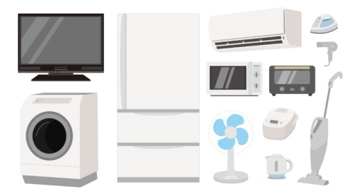 換金率の高い商品7選|注意点や安全に現金化する方法も解説 229 家電