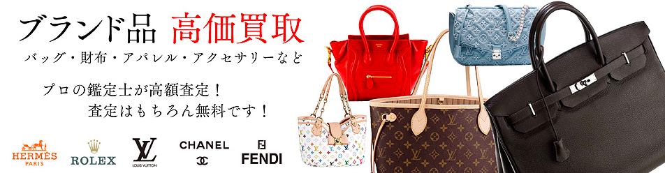 尼崎市でクレジットカード現金化ができる実店舗5選|換金率保証・即日対応のネット業者も紹介 120 クレジットカード現金化 尼崎