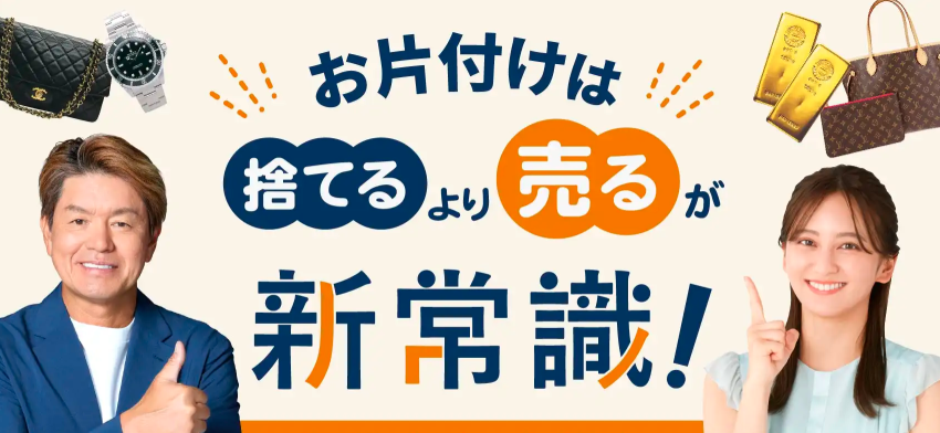 尼崎市でクレジットカード現金化ができる実店舗5選|換金率保証・即日対応のネット業者も紹介 122 クレジットカード現金化 尼崎