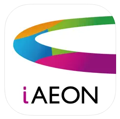 【2026年最新】審査なしで使えるおすすめ後払いアプリ40選|コンビニ・バーチャルカード・チャージ対応 256 8ddcbebeafe8c752849ea9d0fc2c67af