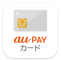 【2026年最新】審査なしで使えるおすすめ後払いアプリ40選|コンビニ・バーチャルカード・チャージ対応 227 c8d169f3c578dcbb5d974558a6ac382e