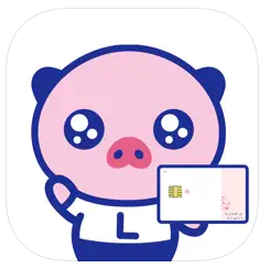 【2026年最新】審査なしで使えるおすすめ後払いアプリ40選|コンビニ・バーチャルカード・チャージ対応 234 f43c86545aff5d1d2d6d5f88e4f96a7d