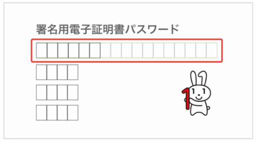 メルペイあと払いを即日現金化する最短ルート!バレない安全なやり方と優良業者 141 92d7df2e05de4826d719be1e94064e6b