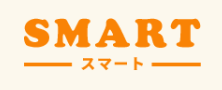 SMART(スマート)