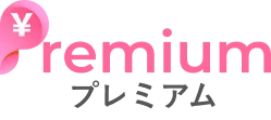 Premium