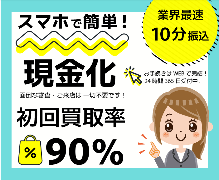 カイトリング 1